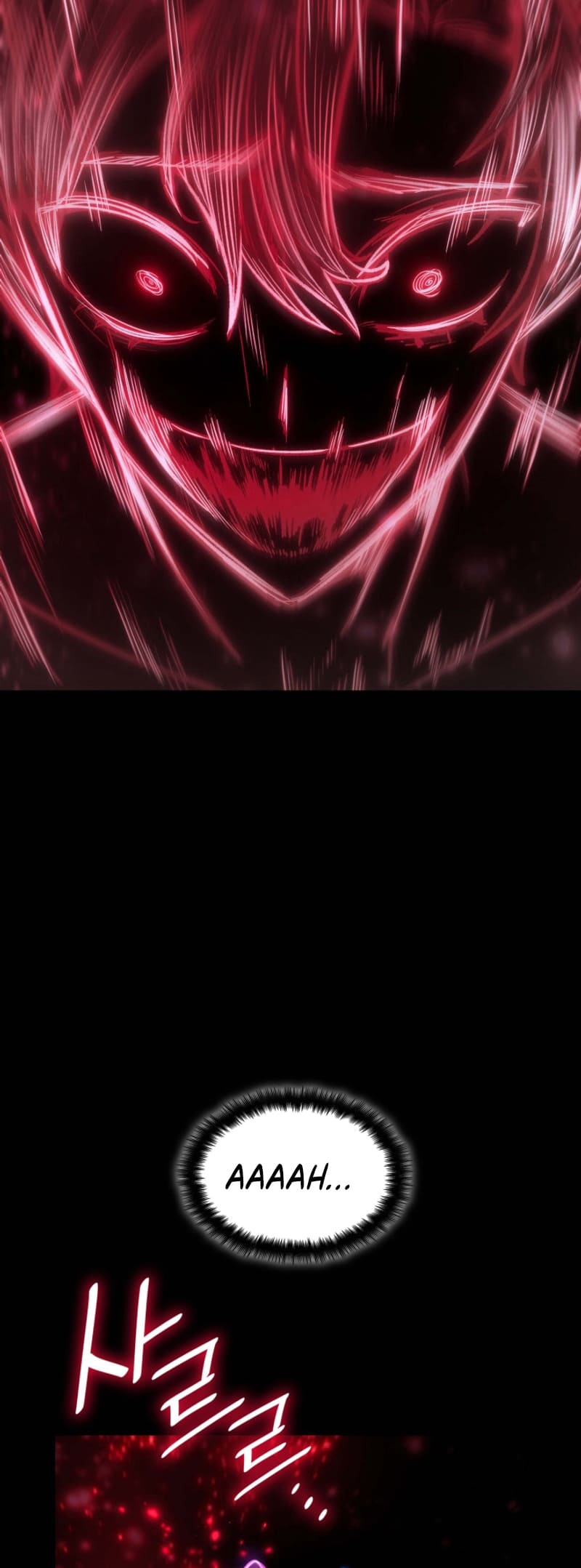 Infinite Mage, Chapter 93 image 46